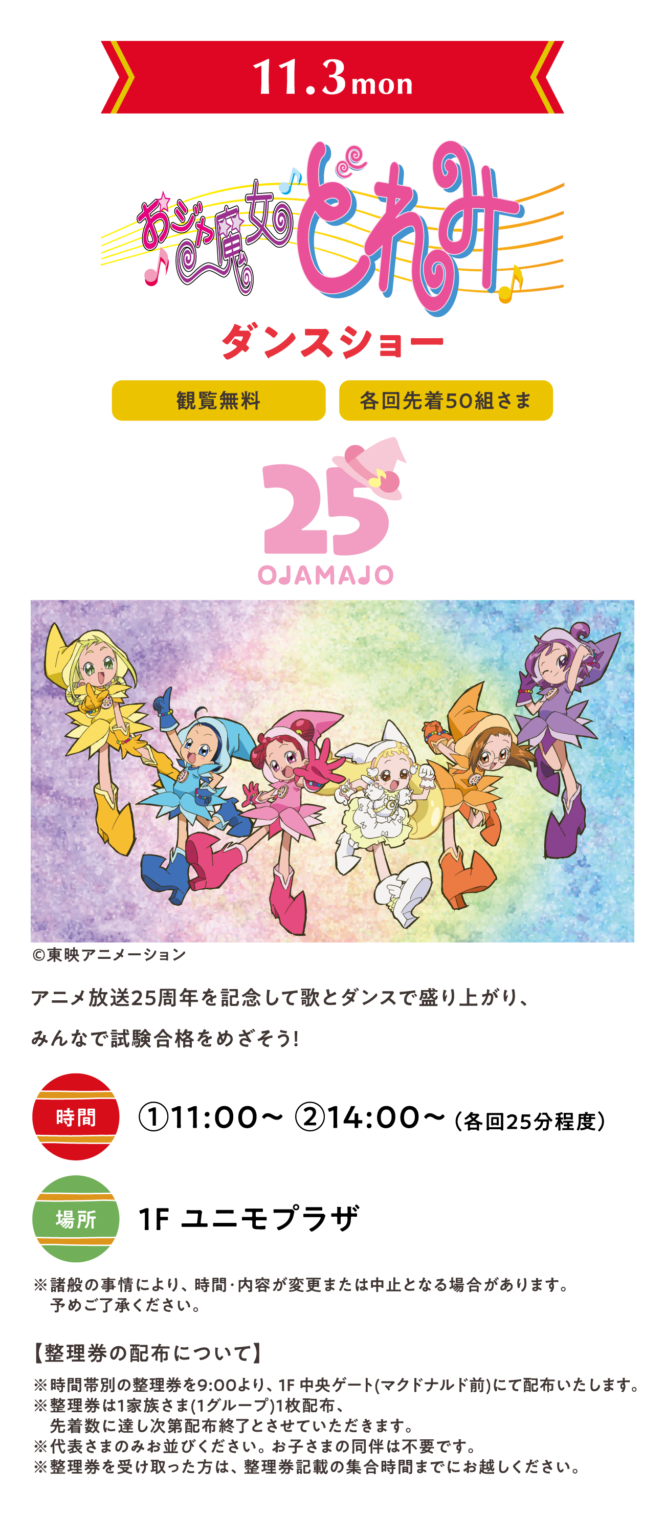 蜜蝋キャンドル／蜜蝋ラップ