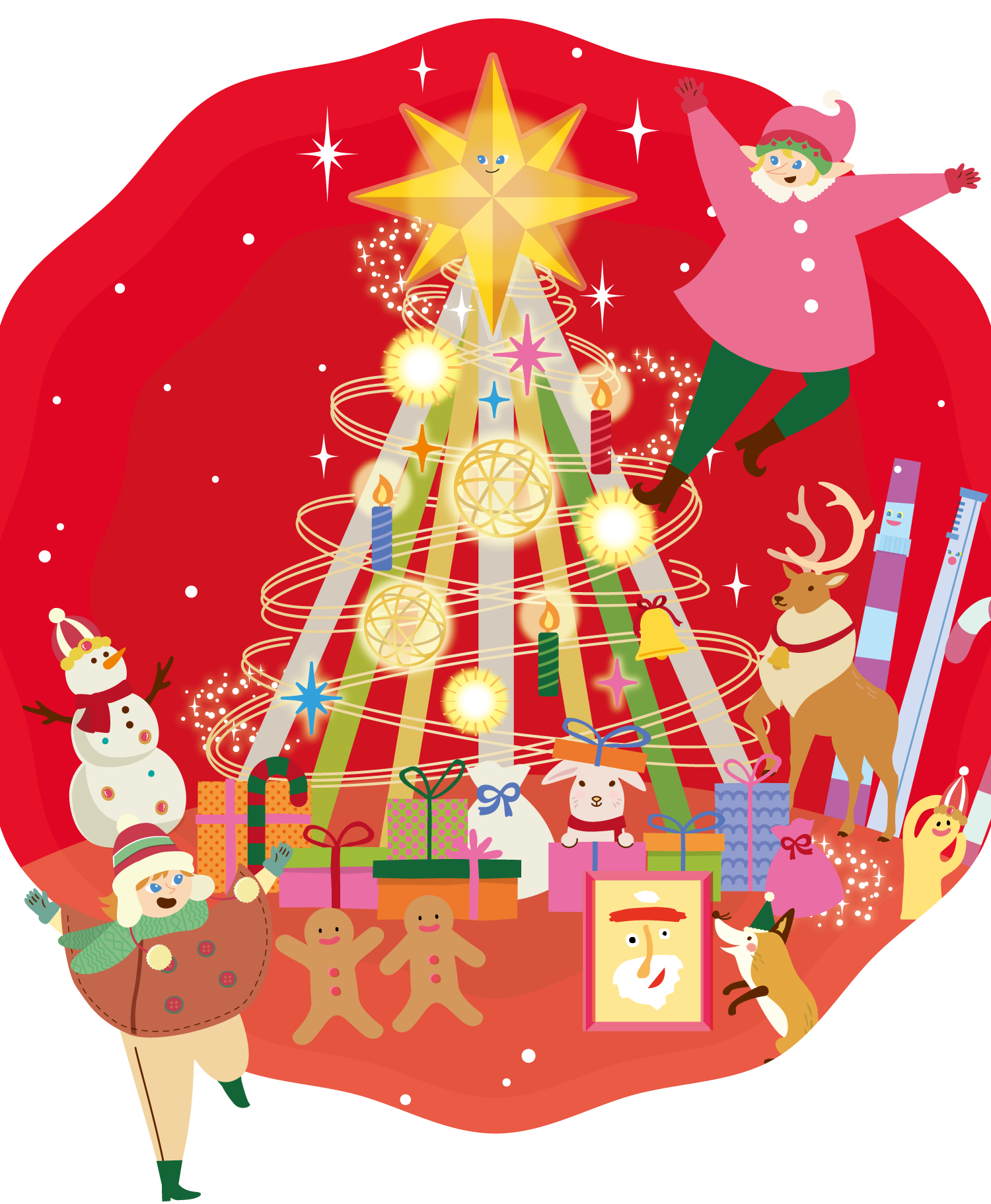 おほしさまが戻ってきて、