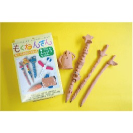 ‘えんぴつ工場のエコな秘密を探る！