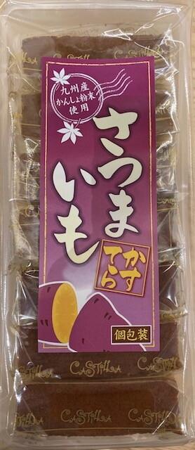 ショップトピックスアイテム