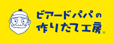 ビアードパパ