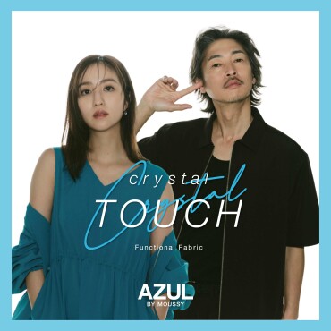 この夏に欠かせない、AZULの接触冷感 "CRYSTAL TOUCH アイシーフィール”シリーズ入荷！