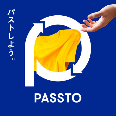 【不要品回収】PASSTO