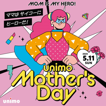 Unimo Mother's Day 2025