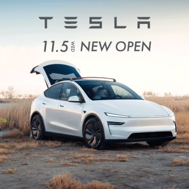 「Tesla」NEW OPEN！