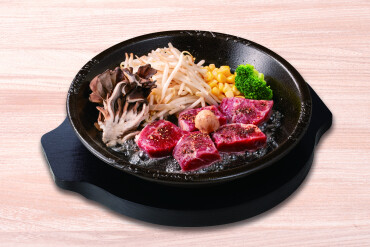 【期間限定】やわらかミスジと黒舞茸の秋ステーキセット