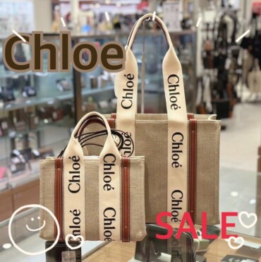 【期間限定SALE!!】Chloeバッグ