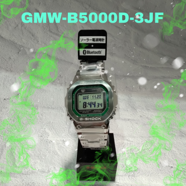 グリーンがきいてる！洗礼されたG-SHOCK