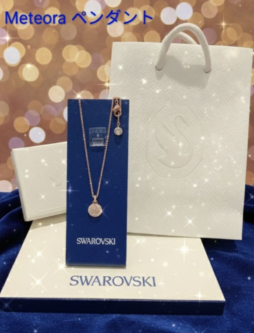 【fromオーストリア】スワロフスキーのキラキラネックレス