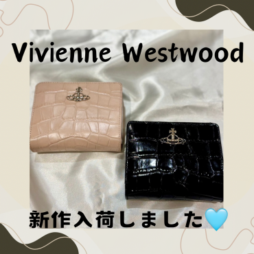 【ヴィヴィアンウエストウッド】新作財布入荷しました！！