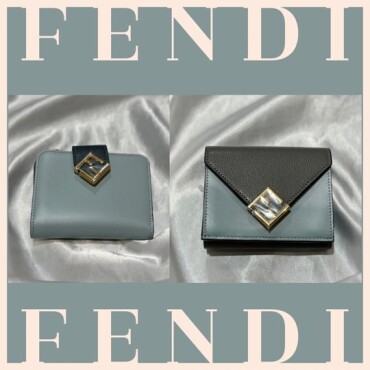 7月29日今年一番最強開運日！！FENDIのお財布ご紹介