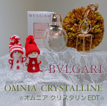 再入荷！人気のブルガリの香水