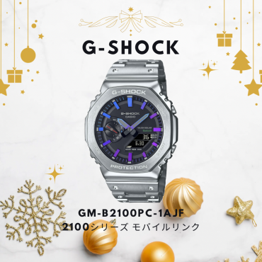 G-SHOCK 腕時計 2100シリーズ