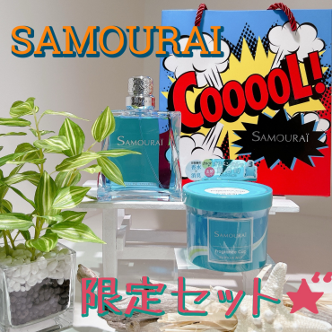 人気の【SAMOURAI】限定ハッピーBAGです♪