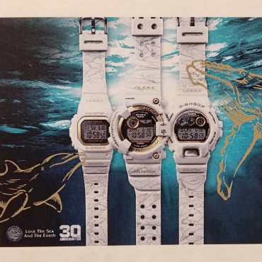 早い者勝ち！！　G-SHOCK　2024イルクジ