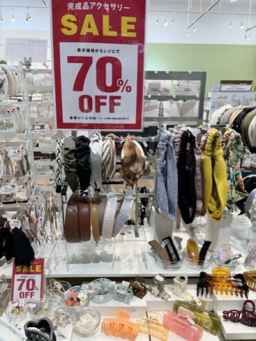☆完成品アクセサリー７０％オフ☆