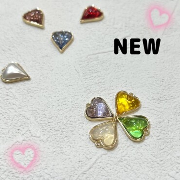 新商品ハートチャーム💛💚💜