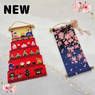 🌸新商品キットのご案内🌸