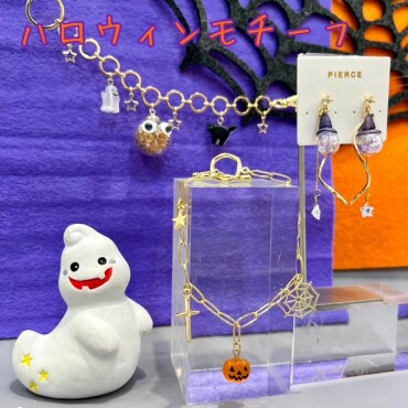 簡単に作れるクイックアクセサリー✨