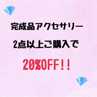 エポスサンデー限定企画‼️