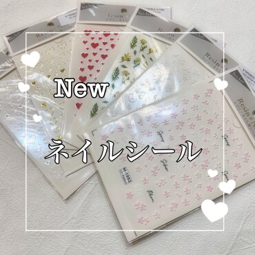 ネイルシールに桜とハートが登場🧡