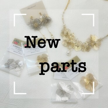 新商品のご紹介✨