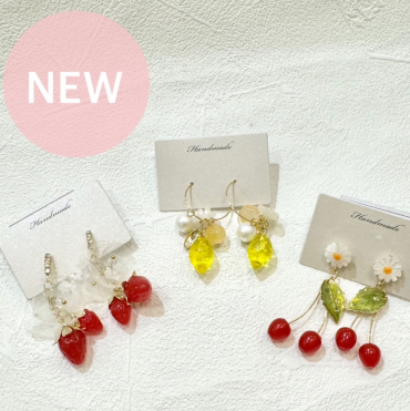 フルーツシリコン型入荷🍒