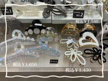 ✨NEW 完成品アクセサリー✨
