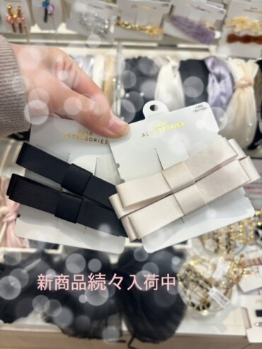 完成品アクセサリー新商品のご紹介💙