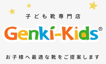 💗走れるのに可愛いラブラッシュ新入荷💗