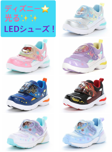 ディズニーLEDシューズ✨