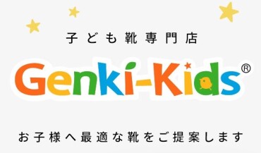 ✨大人気の厚底スニーカー✨