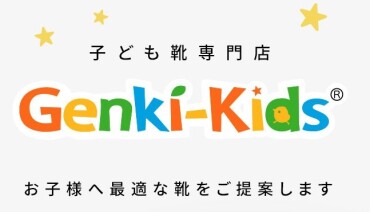 朝のバタバタ、ちょっとラクにしませんか？