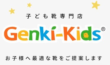 運動会履くならあなたはどっち派！？