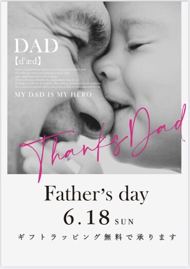 ☆Father's day☆