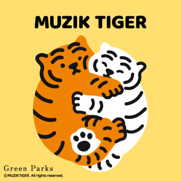【MUZIK TIGER】別注アイテム  韓国で注目のキャラクターイラストレーションブランド ムジークタイガー のGreen Parksオリジナルアイテム第3弾が登場🐯