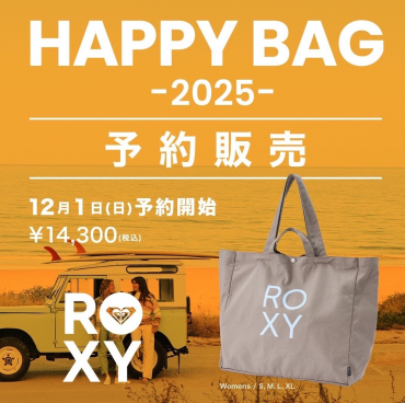 ROXY・福袋予約スタート‼️