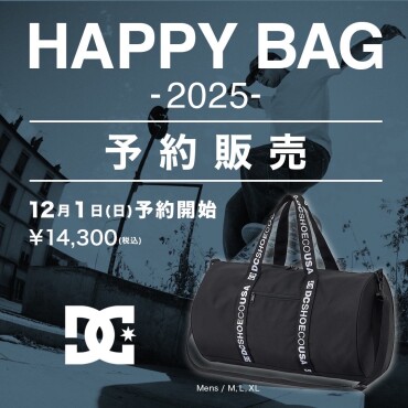 DC・福袋予約スタート🛹