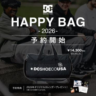 🛹DC HAPPY BAG🛹