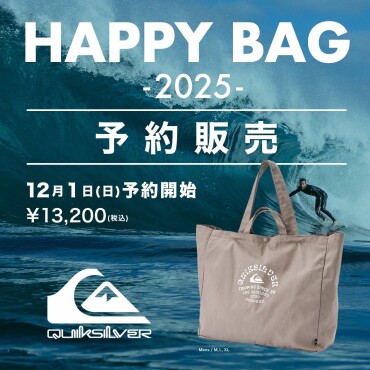 QUIKSILVER・福袋予約スタート🌊