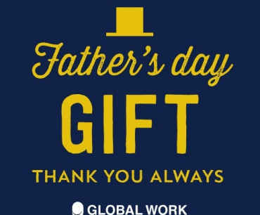 ちょっとお手頃だけど、絶対に喜んでもらえる父の日ギフト！