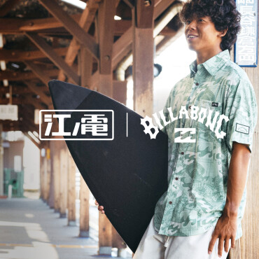 BILLABONG×江ノ電　8/29(金)販売！