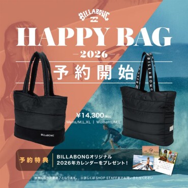 2026 BILLABONG福袋　予約販売中！