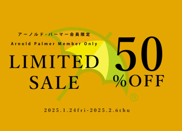 【 LIMITED SALE⛱️ 】