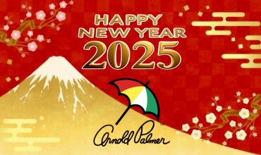 【 2025 HAPPY NEW YEAR SALE ⛱️ 】