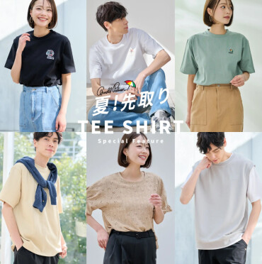 【 「夏！先取り」TEE SHIRT COLLECTION⛱️ 】