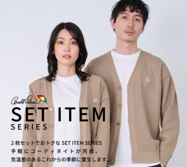 【 SET ITEM SERIES⛱️ 】