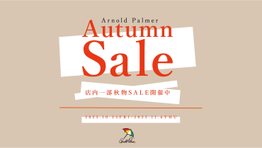 【 Autumn Sale⛱️ 】