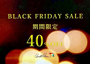 【 BLACK FRIDAY SALE ⛱️ 】
