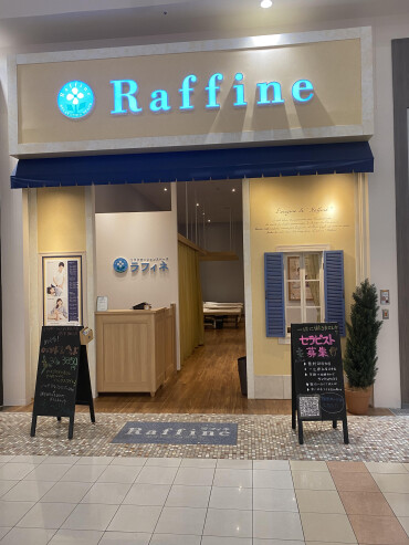 12月から始まります✨